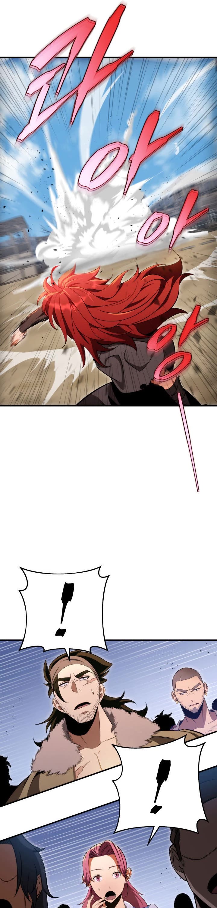 Heavenly Inquisition Sword chapter 12 page 35