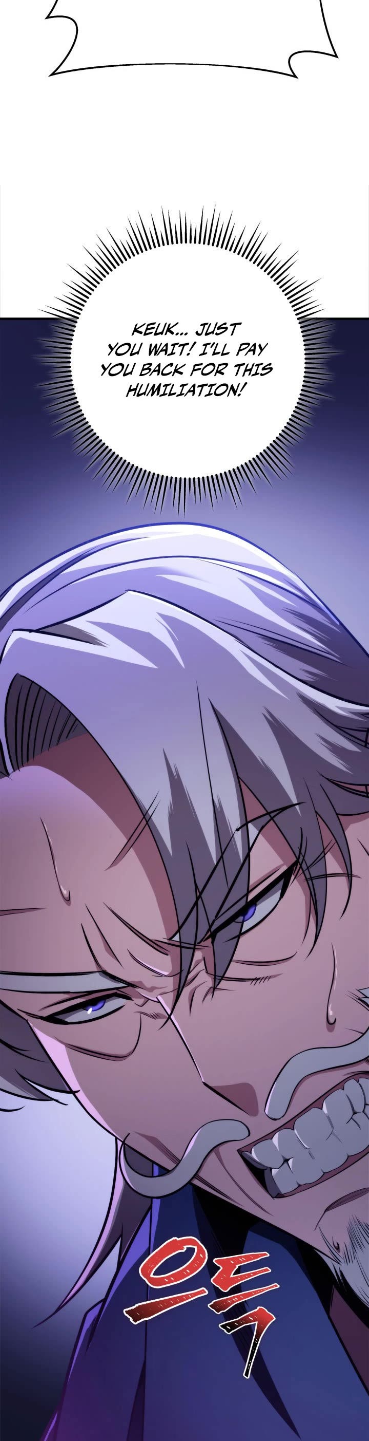 Heavenly Inquisition Sword chapter 12 page 45