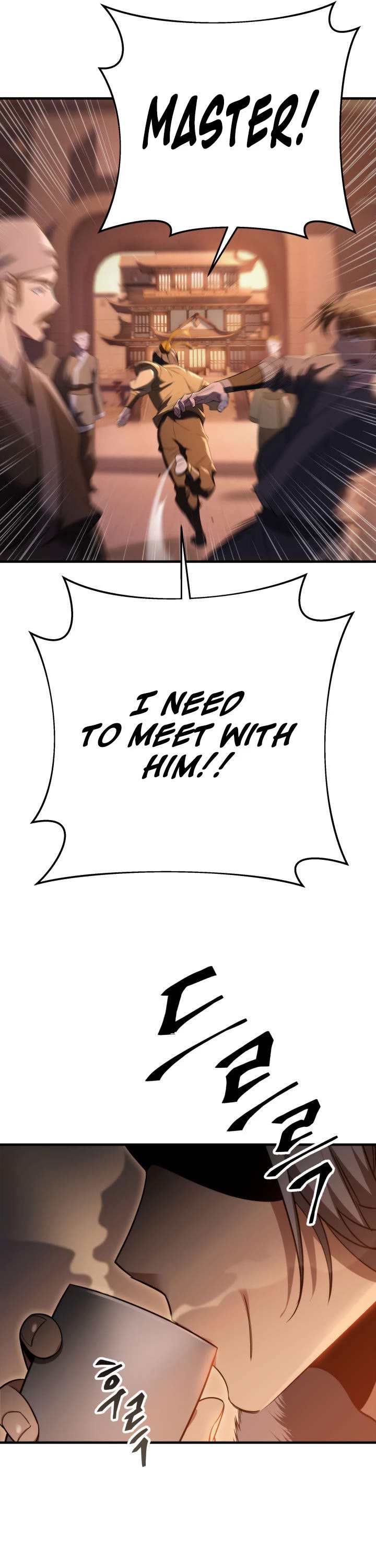 Heavenly Inquisition Sword chapter 12 page 47