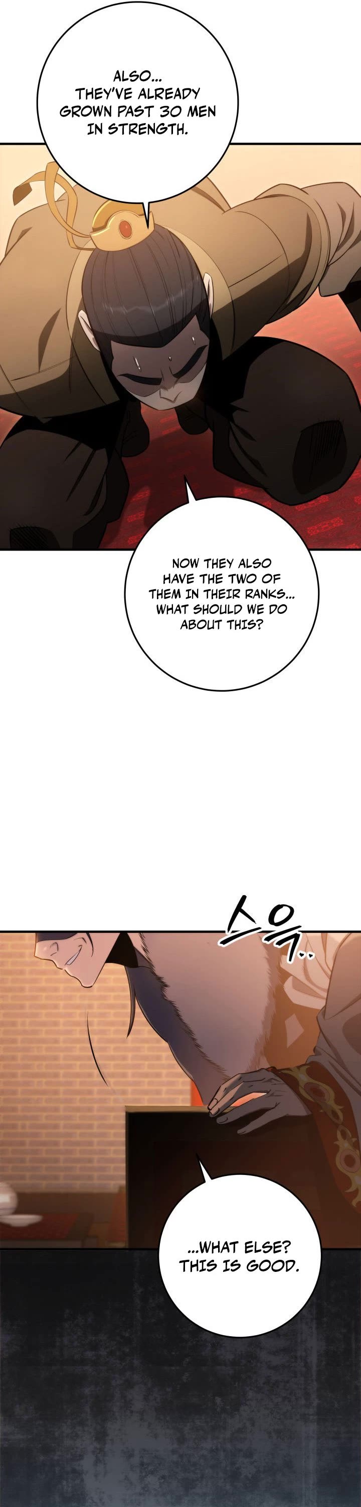 Heavenly Inquisition Sword chapter 12 page 53