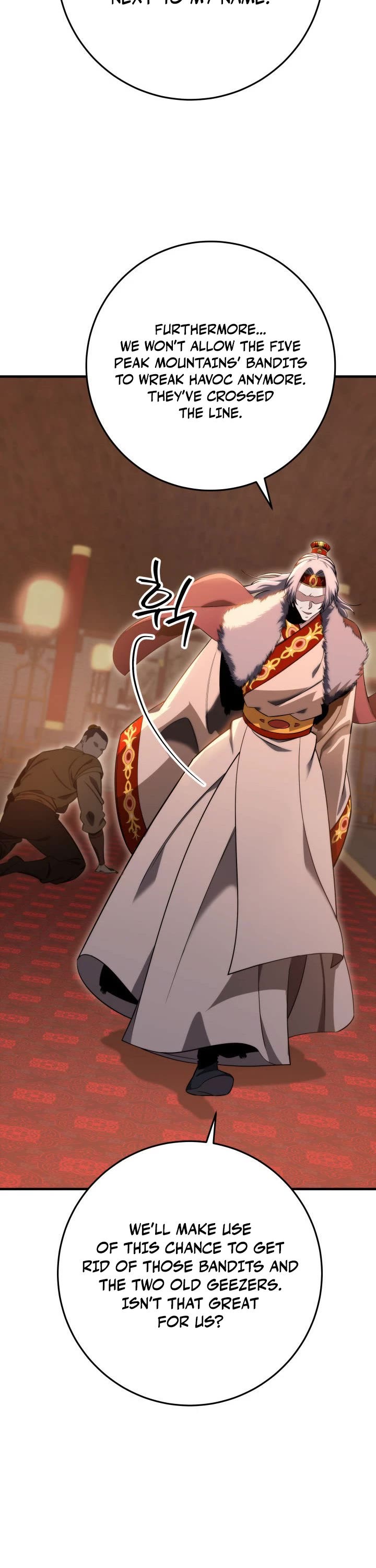 Heavenly Inquisition Sword chapter 12 page 55