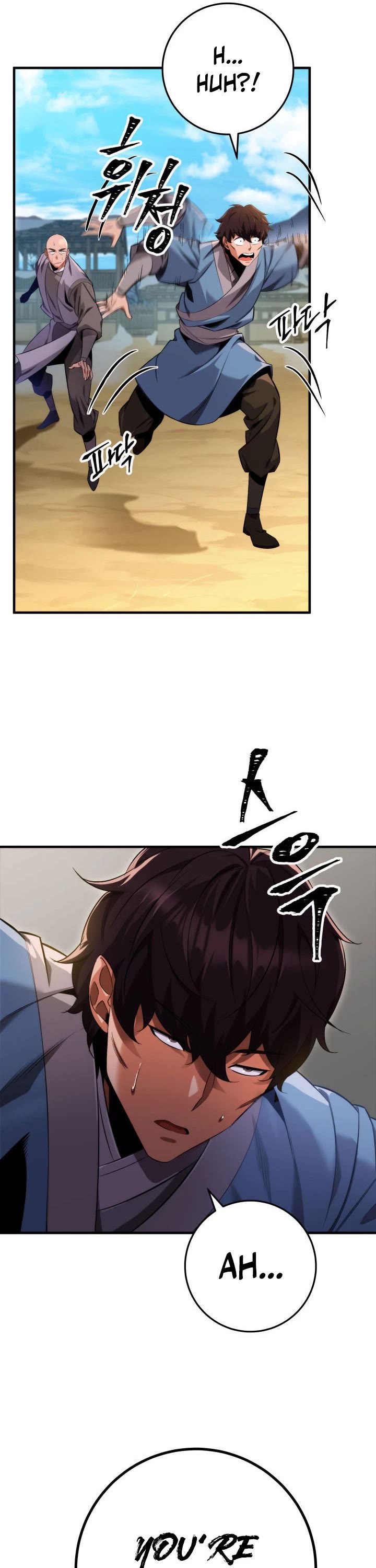 Heavenly Inquisition Sword chapter 12 page 8