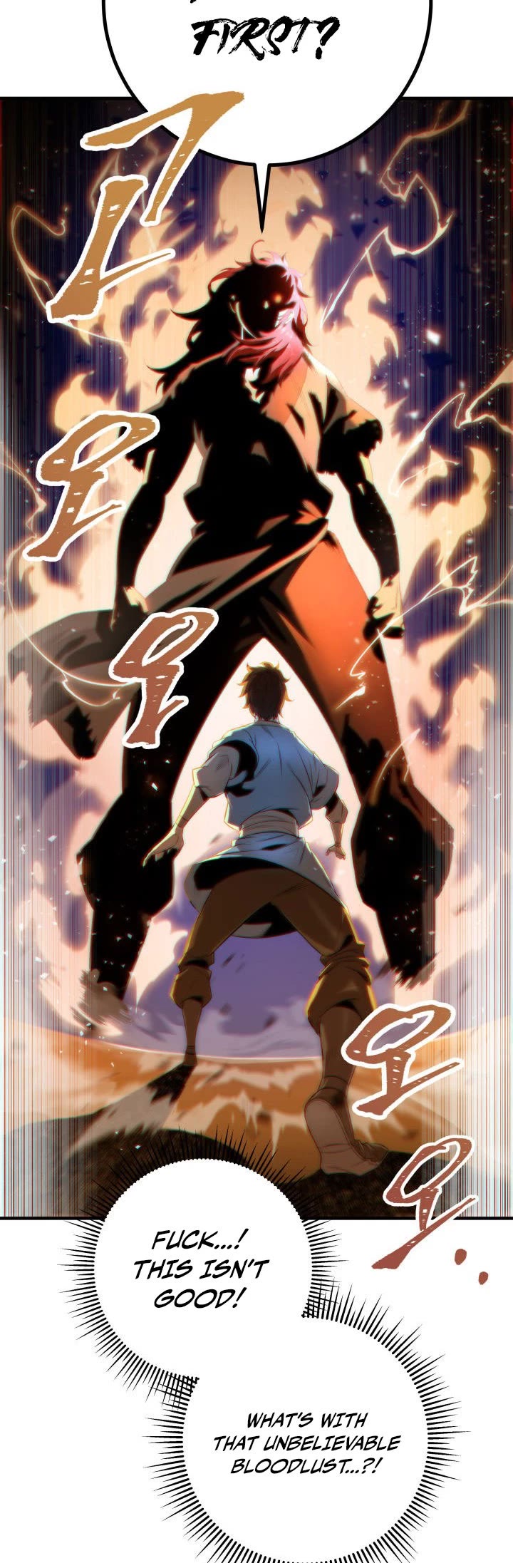 Heavenly Inquisition Sword chapter 12 page 9