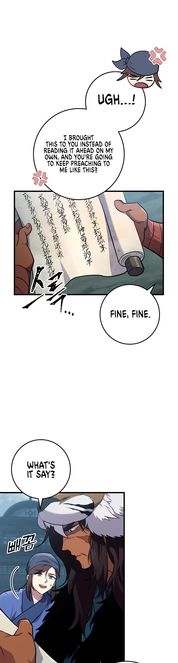 Heavenly Inquisition Sword chapter 120 page 16