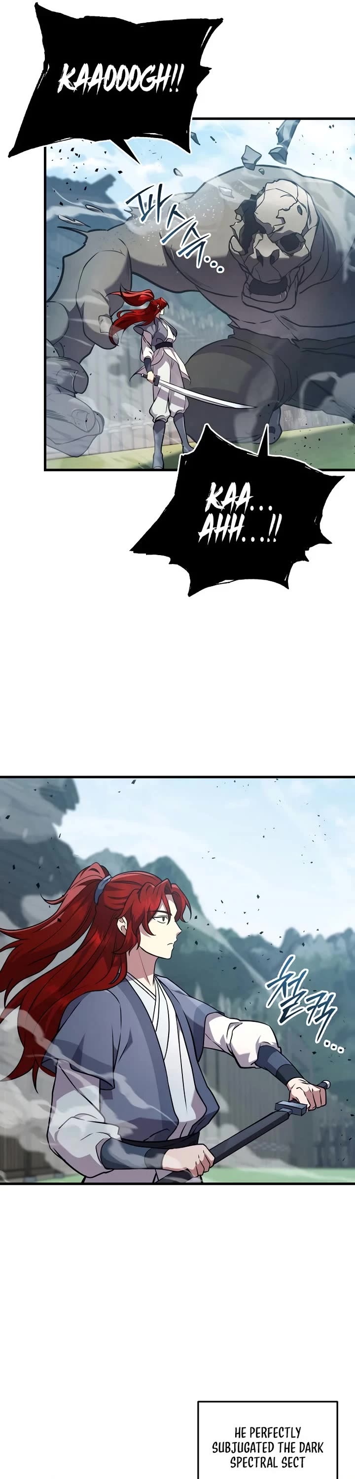 Heavenly Inquisition Sword chapter 120 page 26