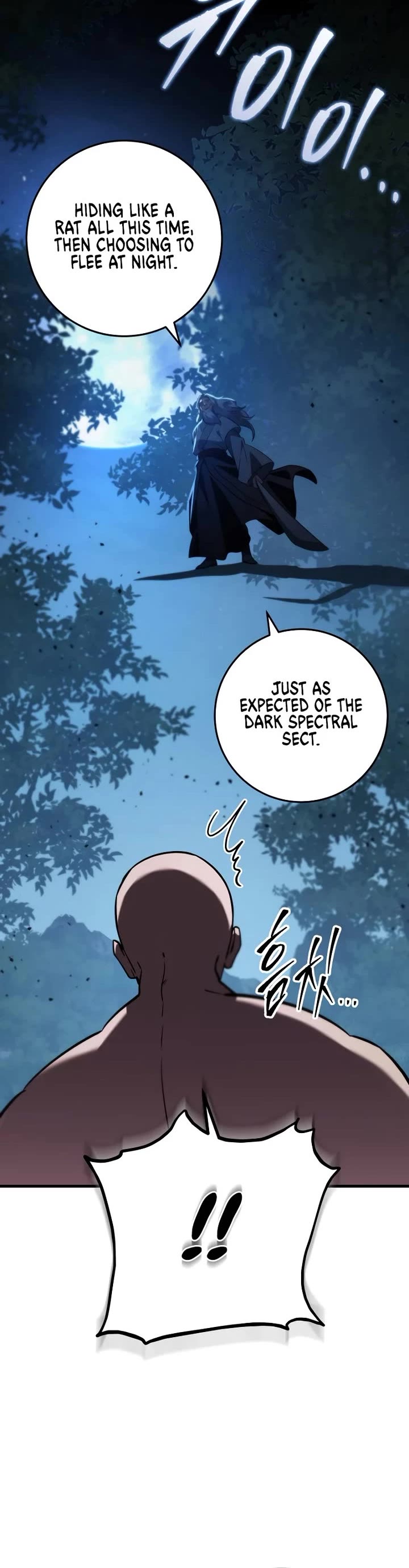 Heavenly Inquisition Sword chapter 120 page 29