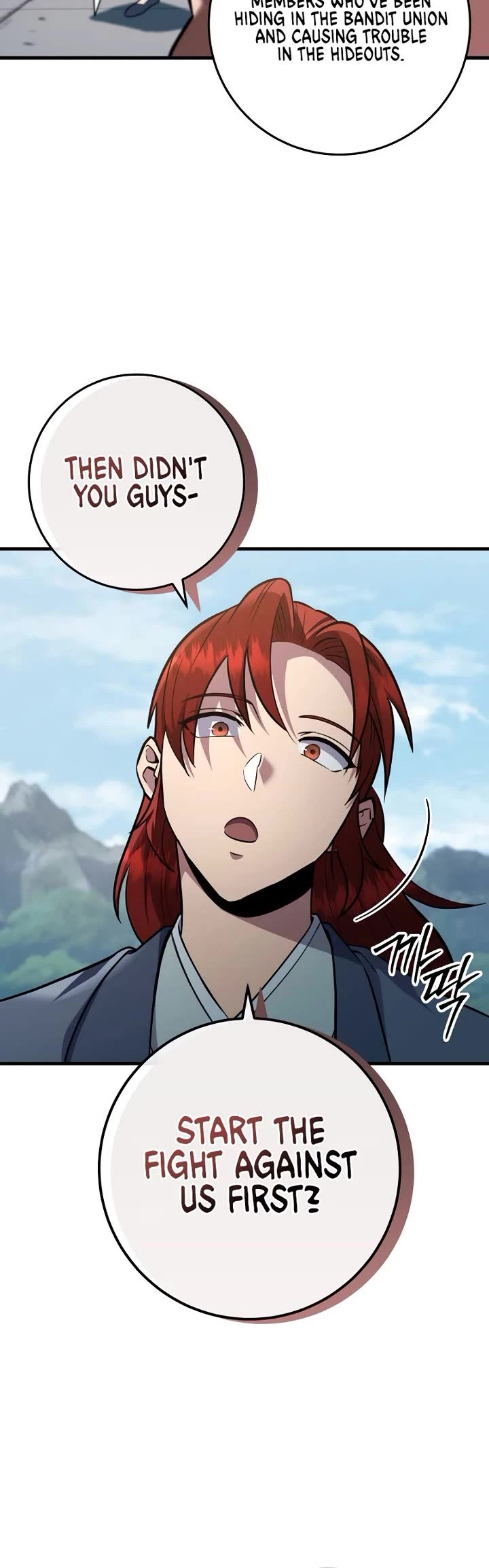 Heavenly Inquisition Sword chapter 120 page 37