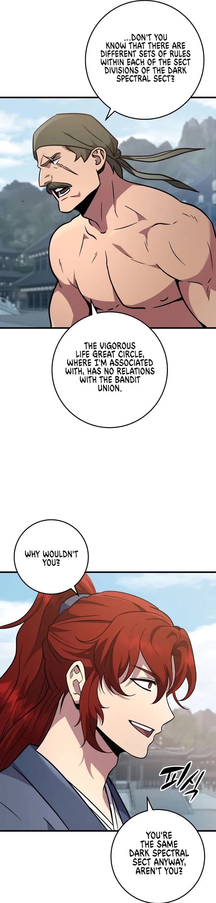 Heavenly Inquisition Sword chapter 120 page 38