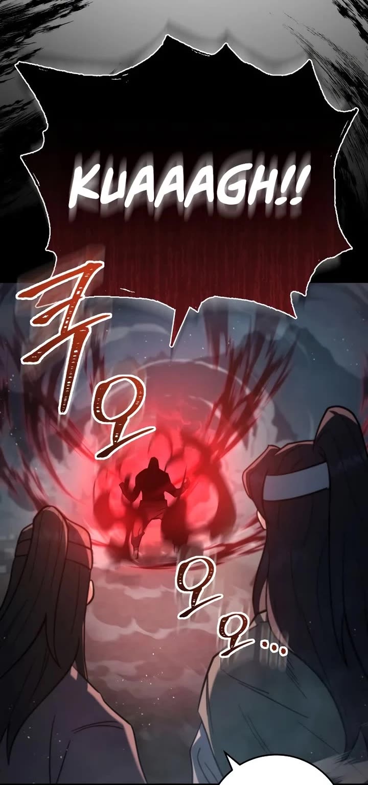 Heavenly Inquisition Sword chapter 120 page 4