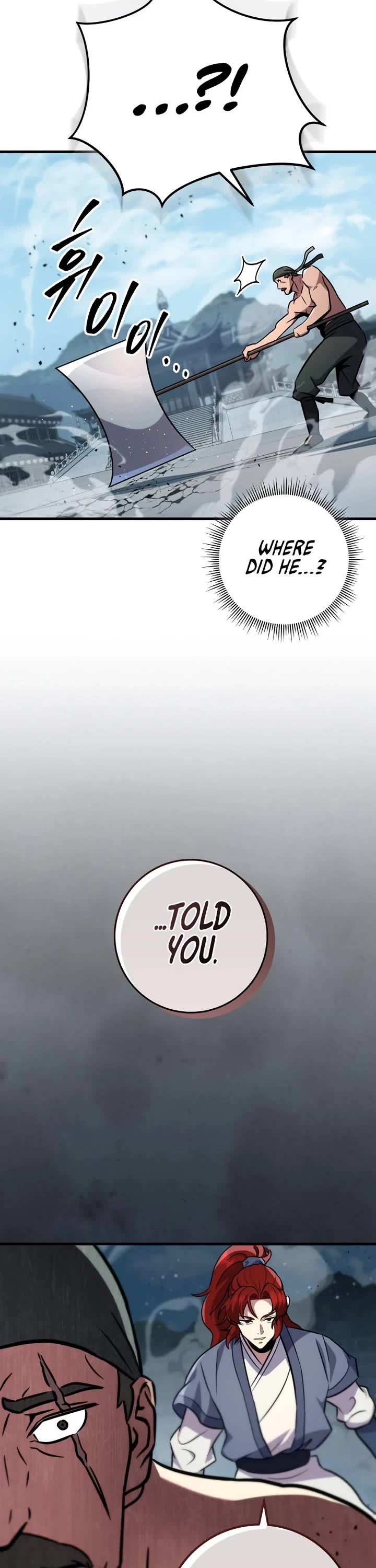 Heavenly Inquisition Sword chapter 120 page 43