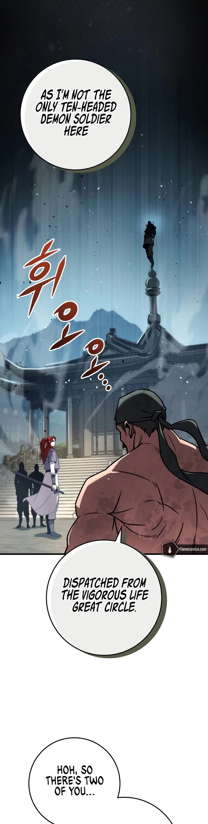 Heavenly Inquisition Sword chapter 120 page 48