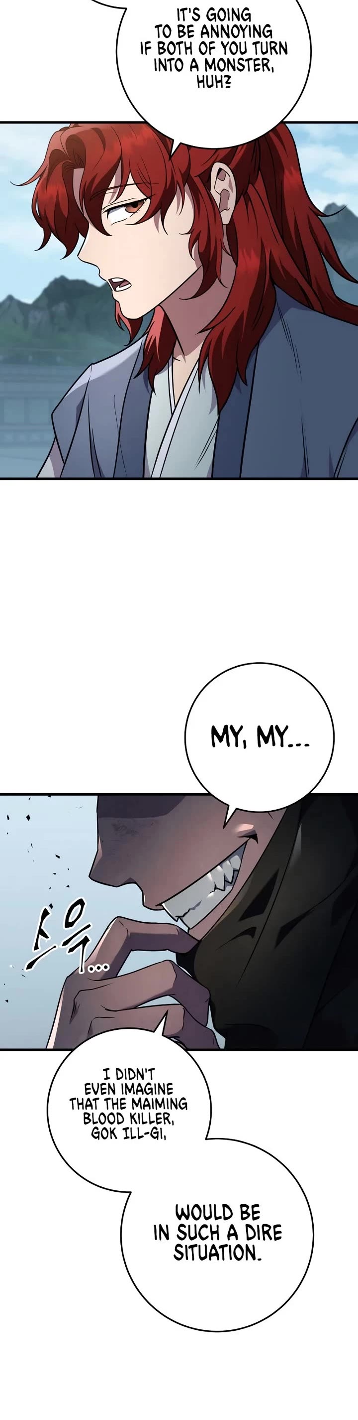 Heavenly Inquisition Sword chapter 120 page 49