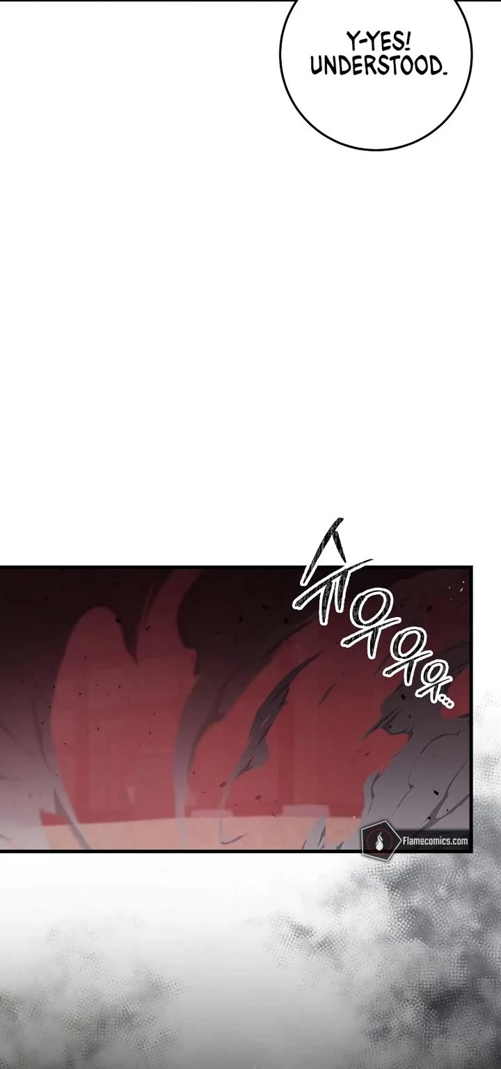 Heavenly Inquisition Sword chapter 120 page 5