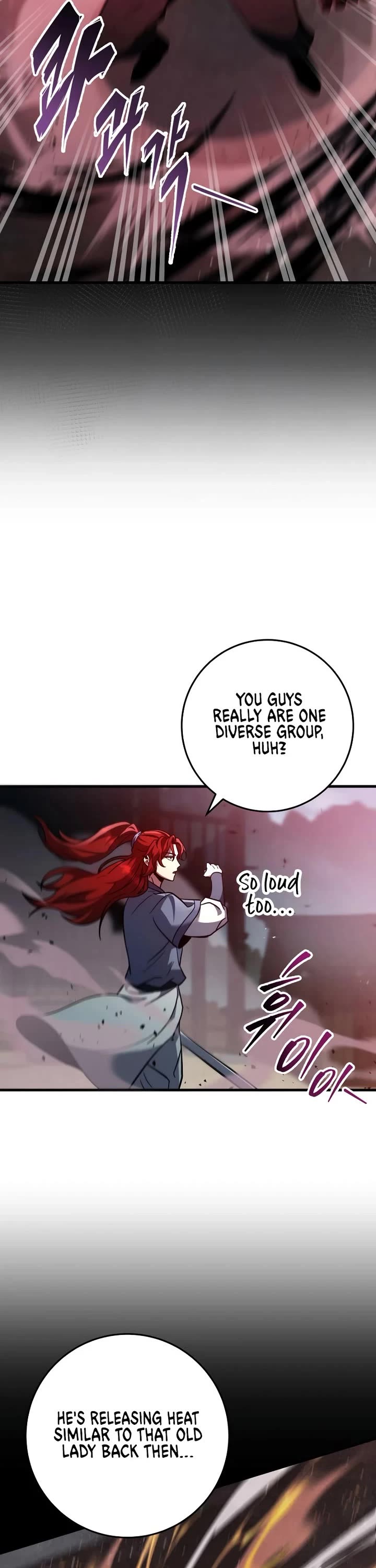 Heavenly Inquisition Sword chapter 120 page 7