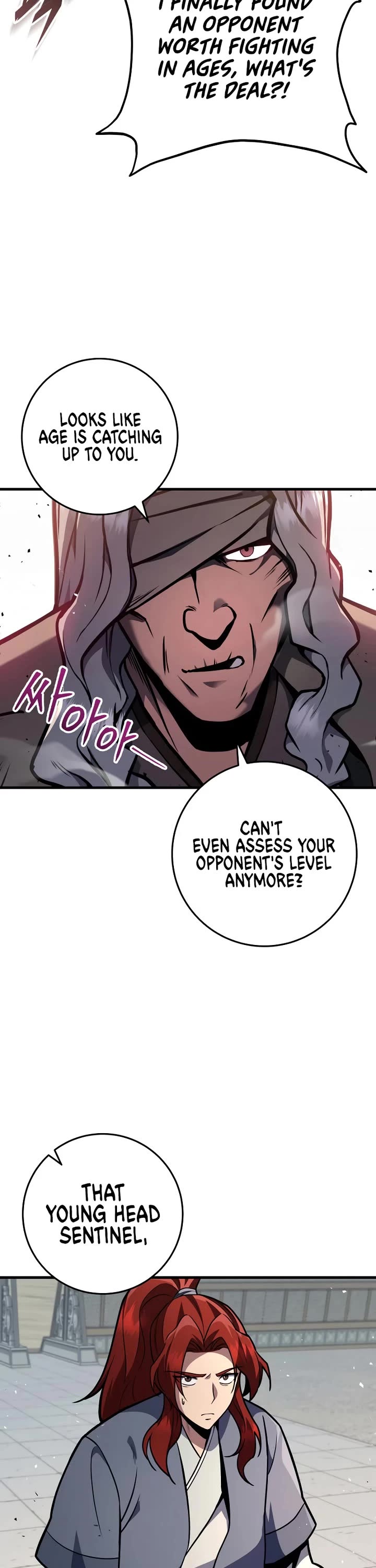 Heavenly Inquisition Sword chapter 121 page 11