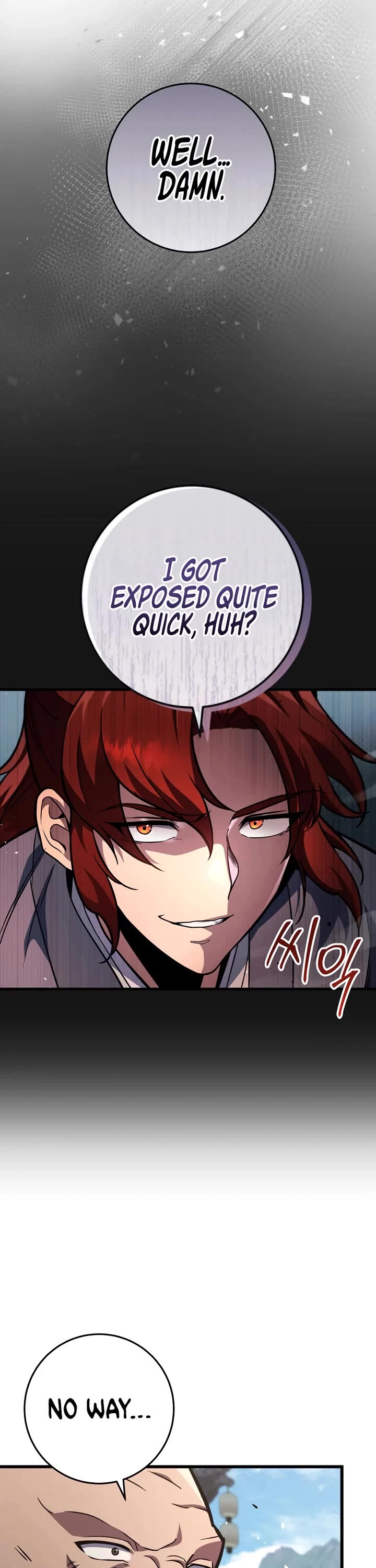 Heavenly Inquisition Sword chapter 121 page 14