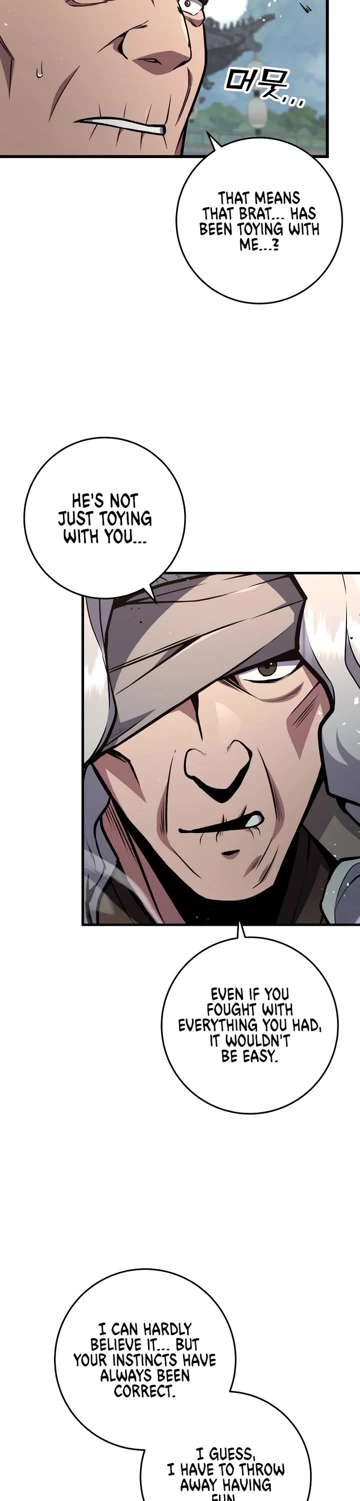 Heavenly Inquisition Sword chapter 121 page 15