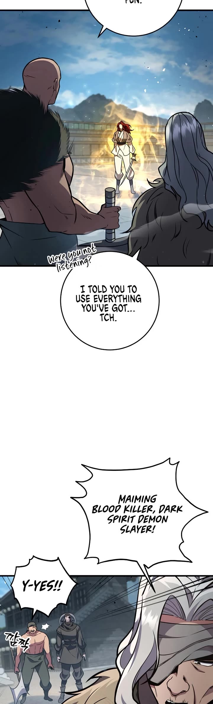 Heavenly Inquisition Sword chapter 121 page 16