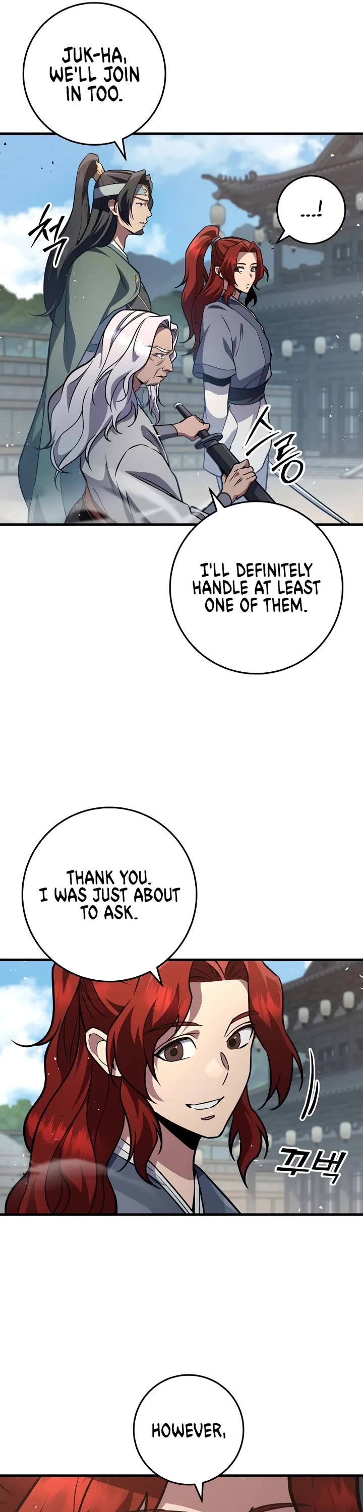 Heavenly Inquisition Sword chapter 121 page 18