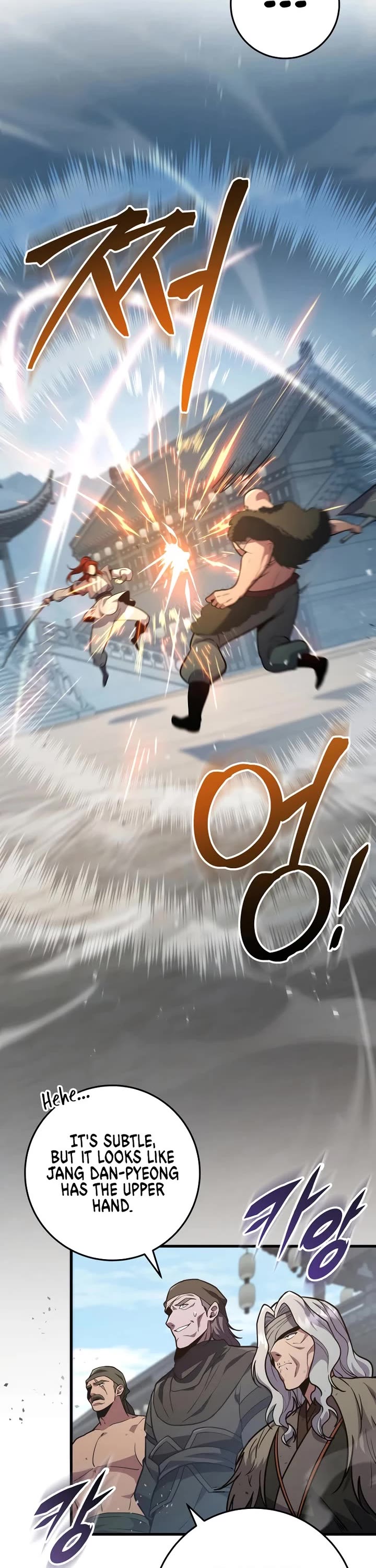 Heavenly Inquisition Sword chapter 121 page 2