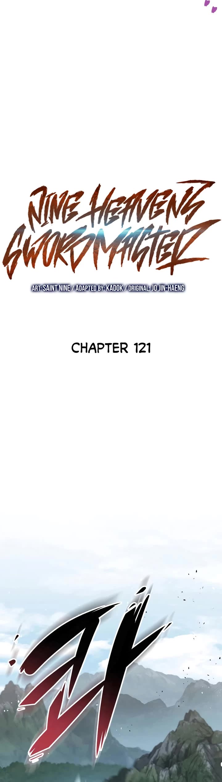 Heavenly Inquisition Sword chapter 121 page 25