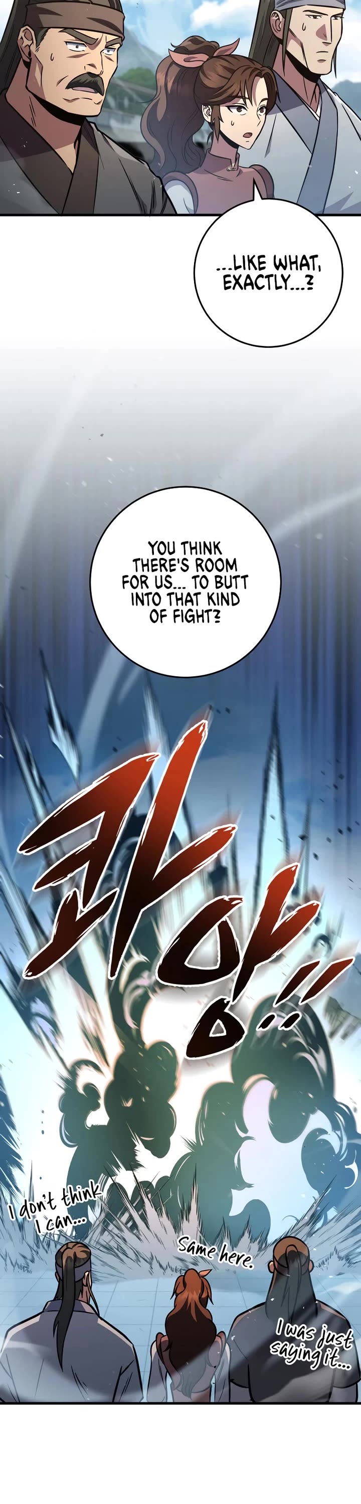 Heavenly Inquisition Sword chapter 121 page 27