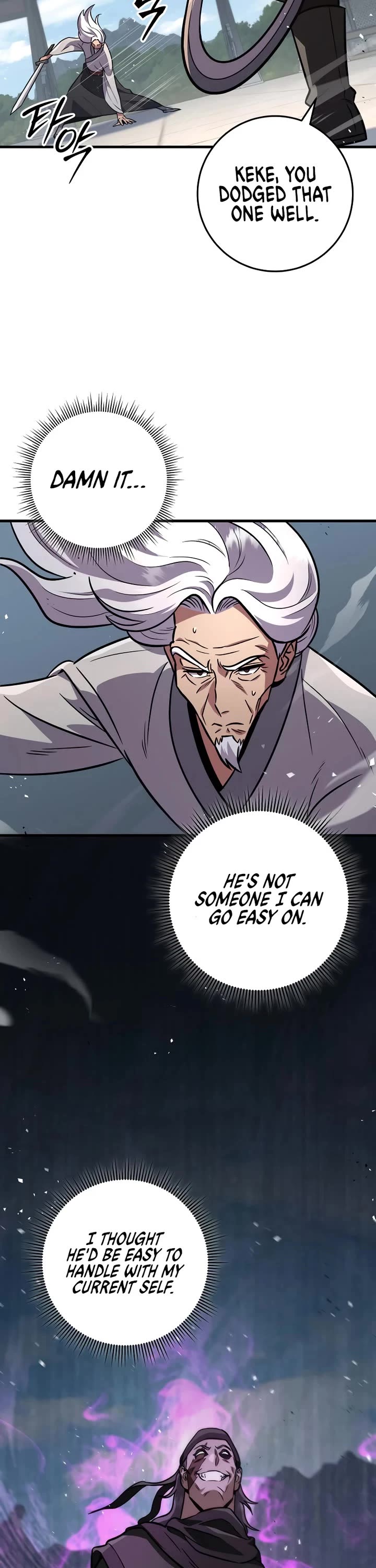 Heavenly Inquisition Sword chapter 121 page 31