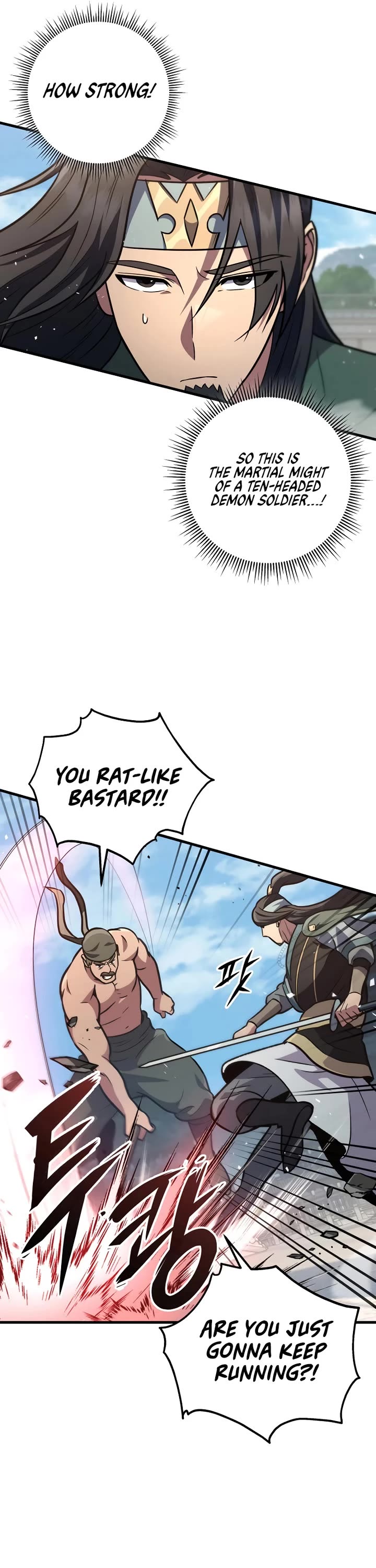 Heavenly Inquisition Sword chapter 121 page 34