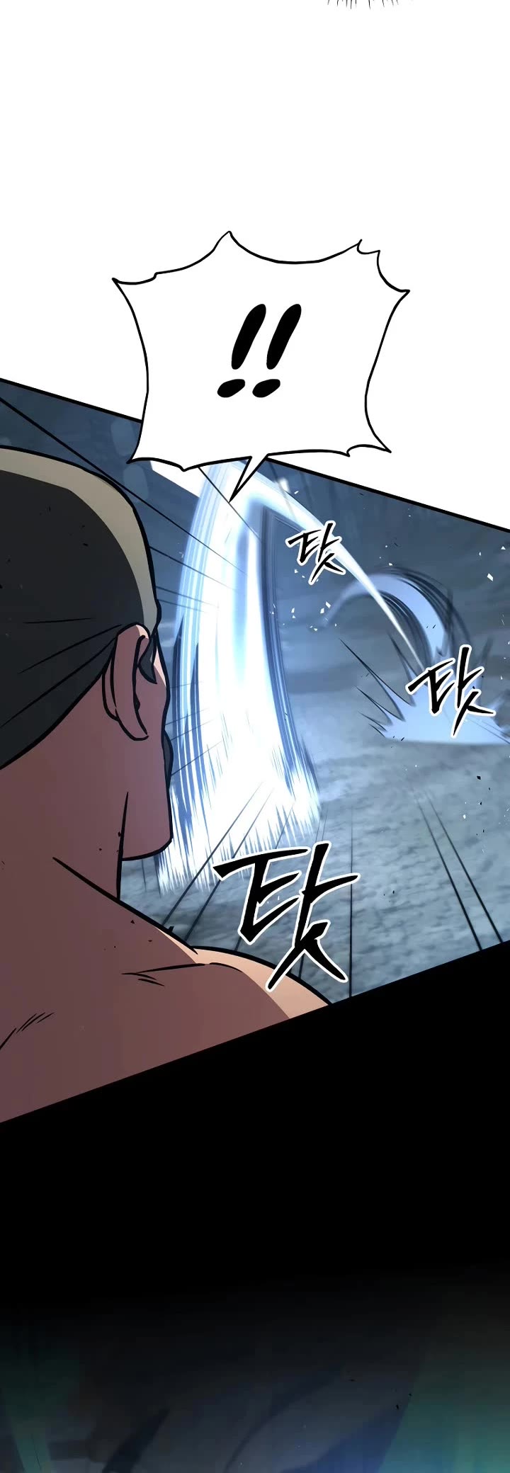 Heavenly Inquisition Sword chapter 121 page 37