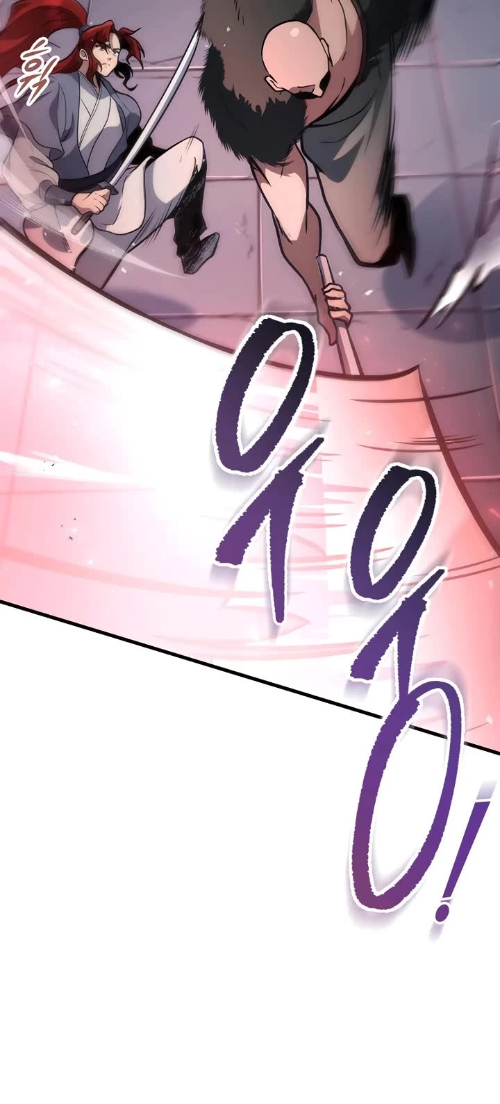 Heavenly Inquisition Sword chapter 121 page 4