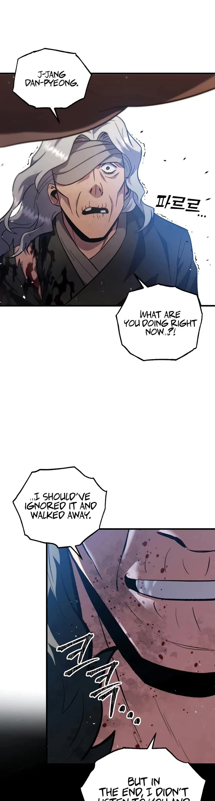 Heavenly Inquisition Sword chapter 121 page 48