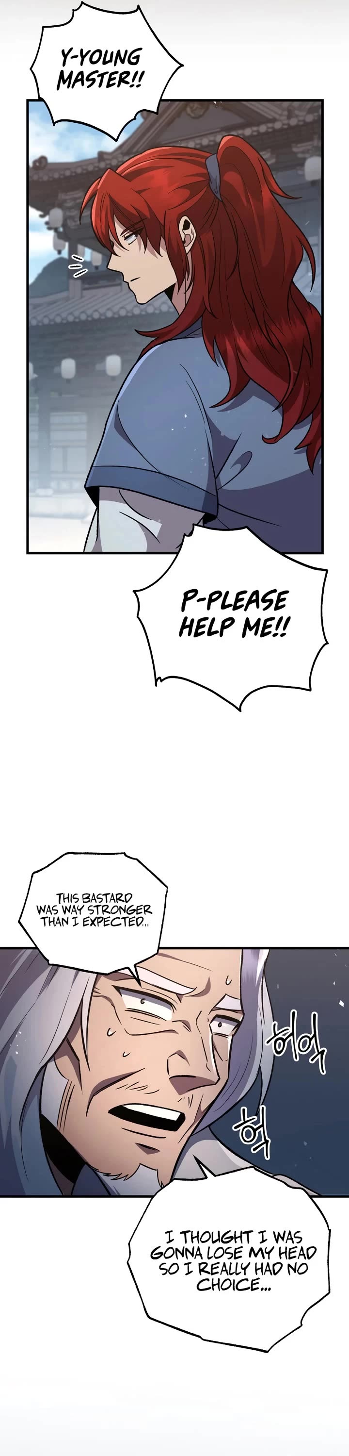 Heavenly Inquisition Sword chapter 121 page 54