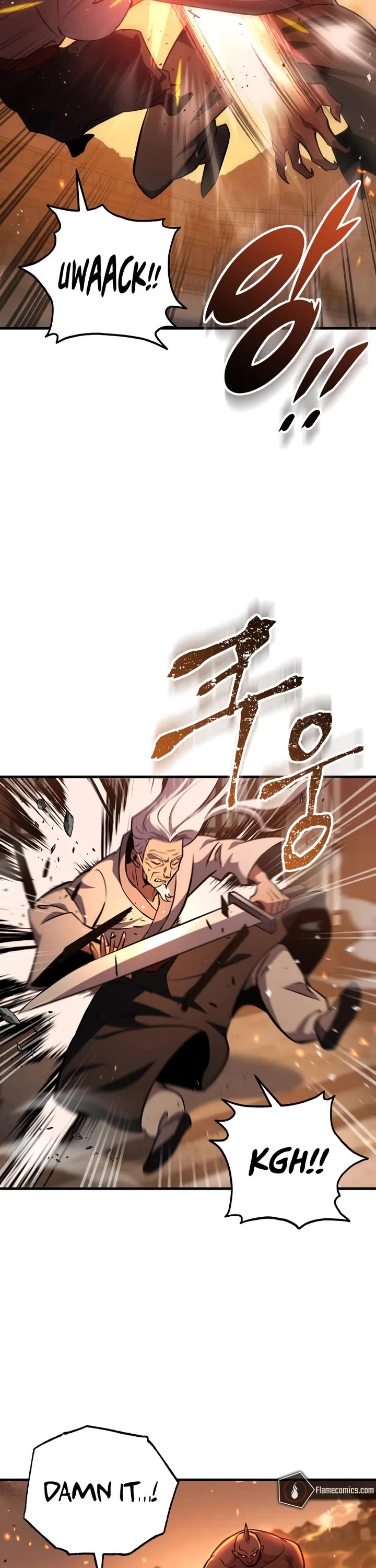 Heavenly Inquisition Sword chapter 122 page 11