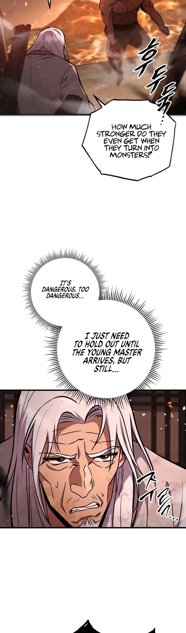 Heavenly Inquisition Sword chapter 122 page 12