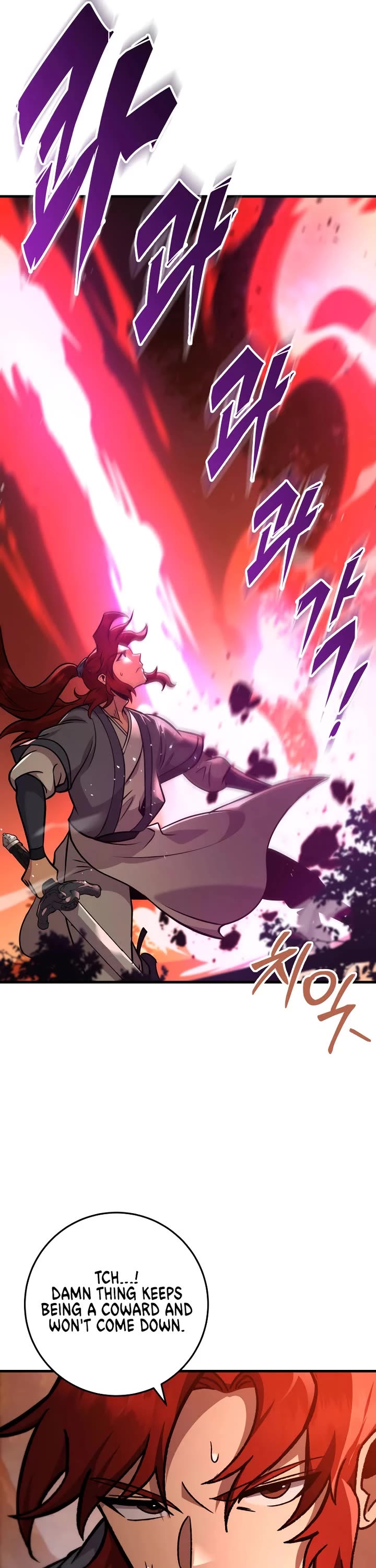 Heavenly Inquisition Sword chapter 122 page 14