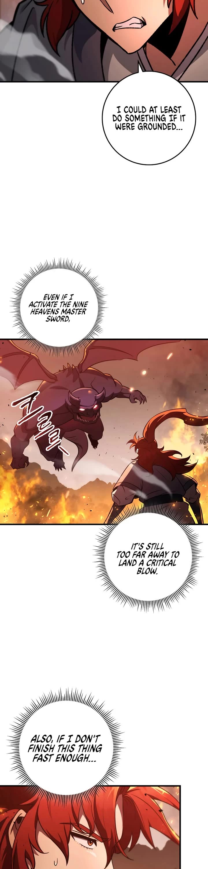 Heavenly Inquisition Sword chapter 122 page 15