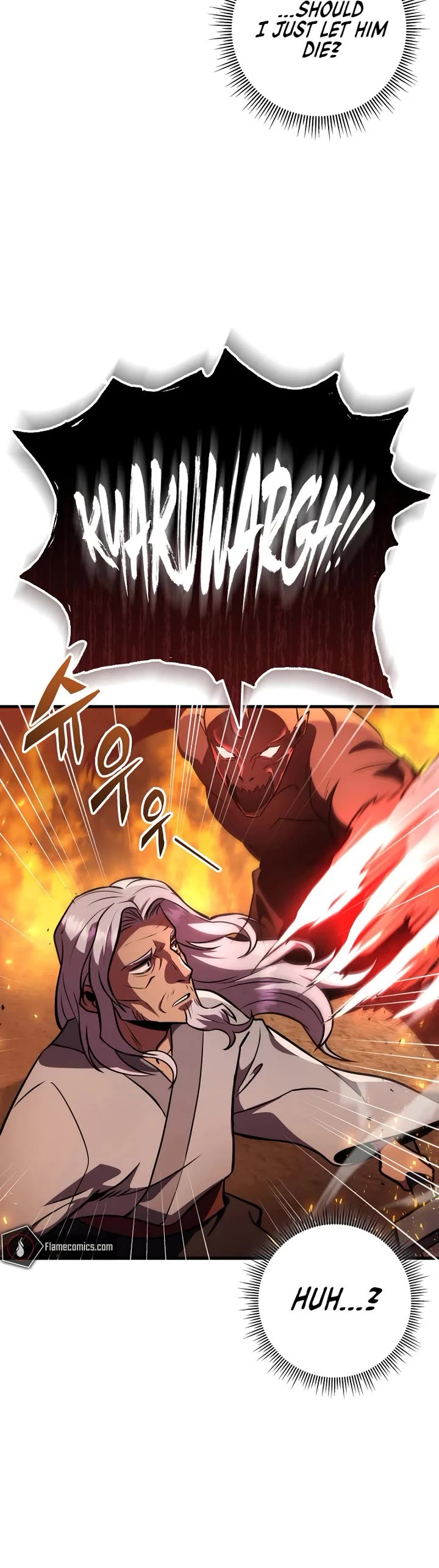 Heavenly Inquisition Sword chapter 122 page 17