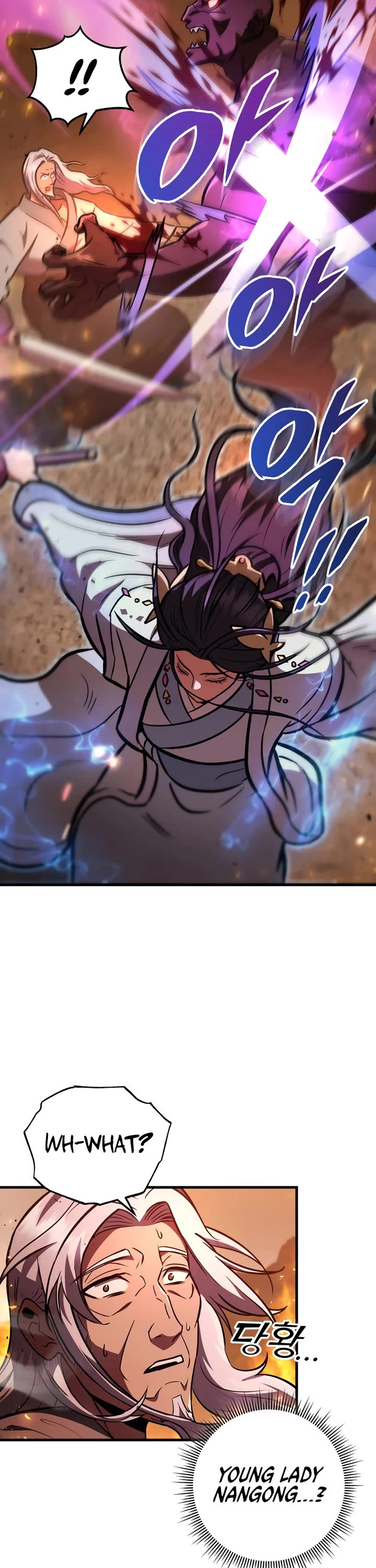 Heavenly Inquisition Sword chapter 122 page 19