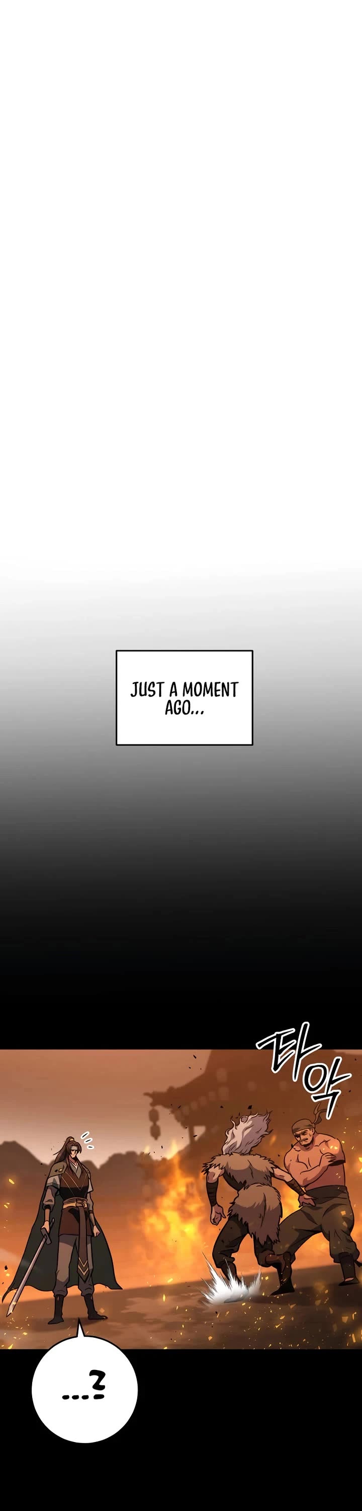 Heavenly Inquisition Sword chapter 122 page 22