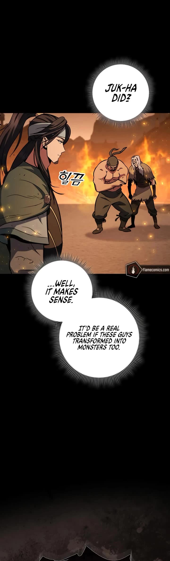 Heavenly Inquisition Sword chapter 122 page 24