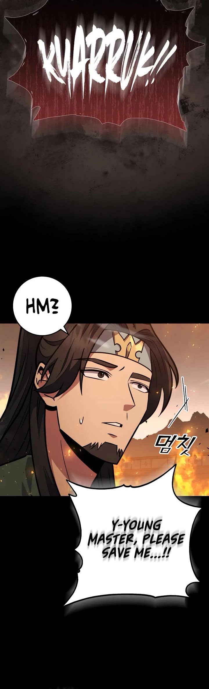 Heavenly Inquisition Sword chapter 122 page 25