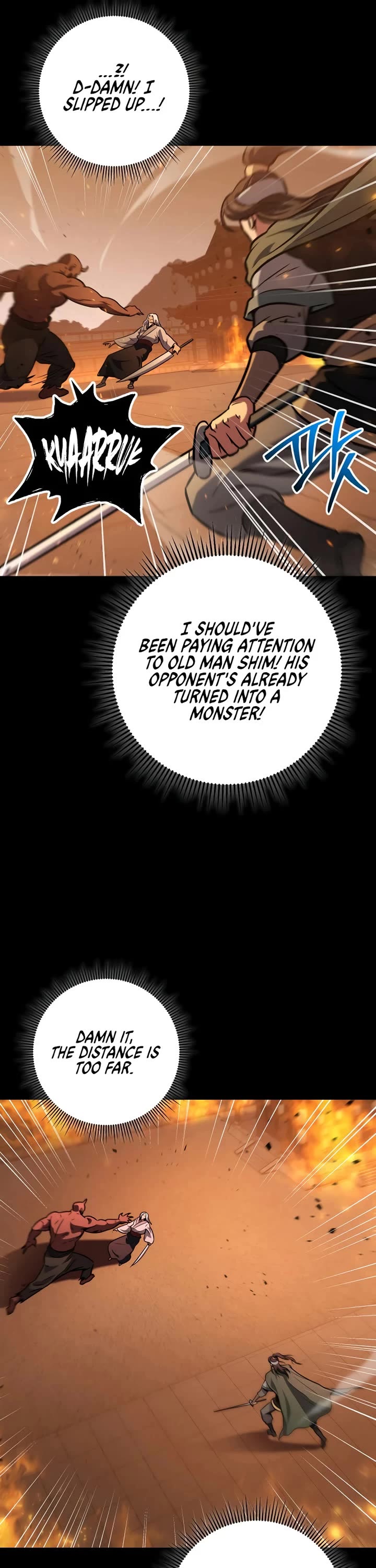 Heavenly Inquisition Sword chapter 122 page 26