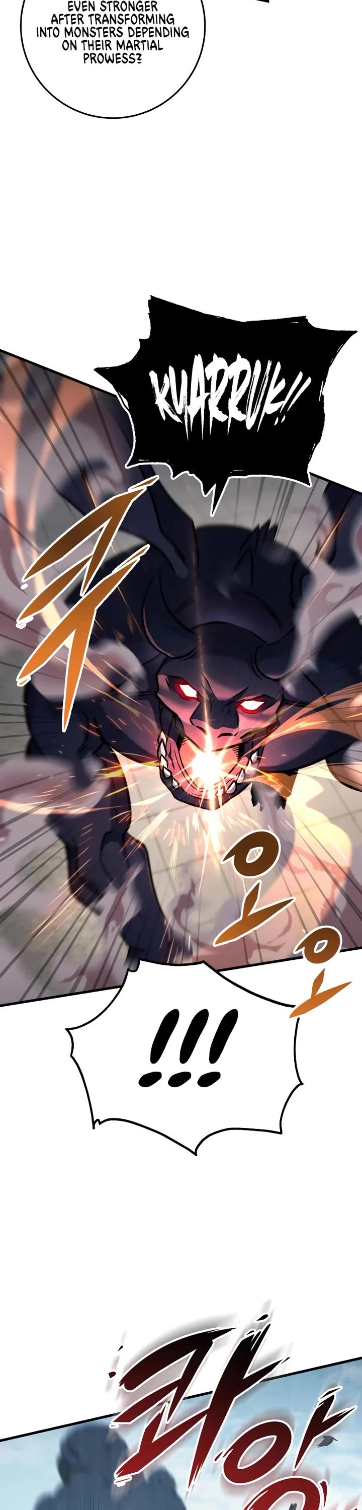 Heavenly Inquisition Sword chapter 122 page 3