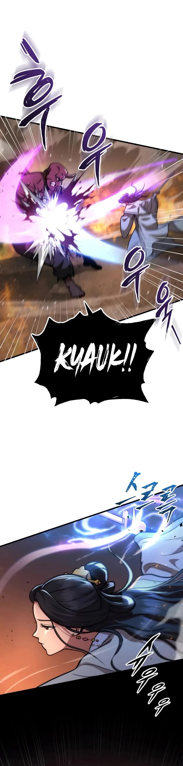 Heavenly Inquisition Sword chapter 122 page 31