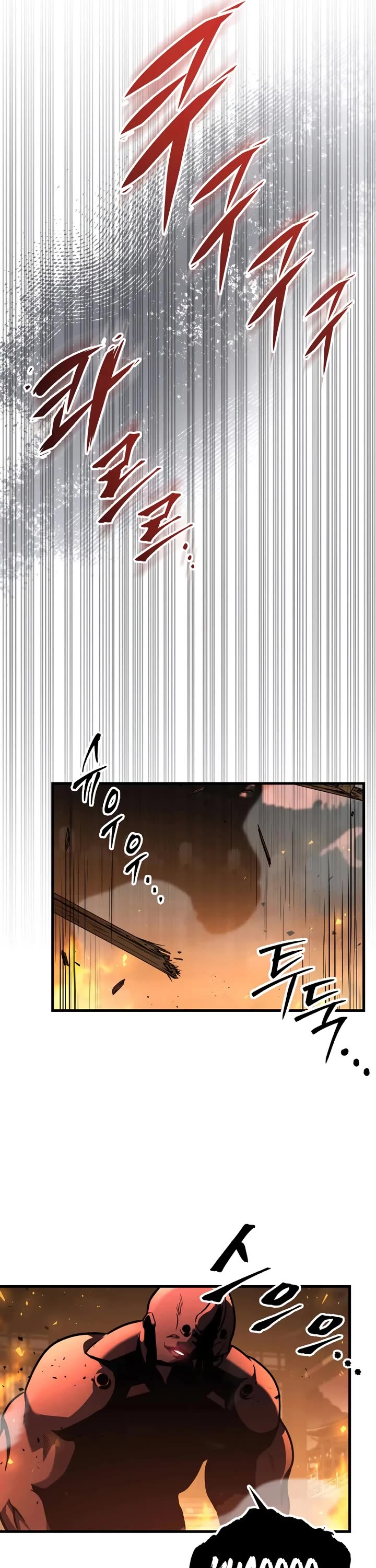 Heavenly Inquisition Sword chapter 122 page 34