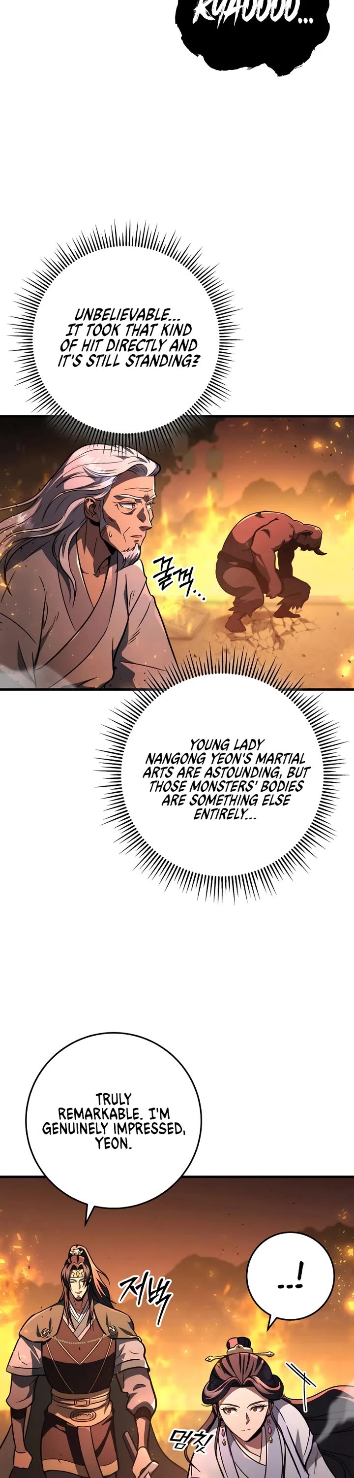 Heavenly Inquisition Sword chapter 122 page 35