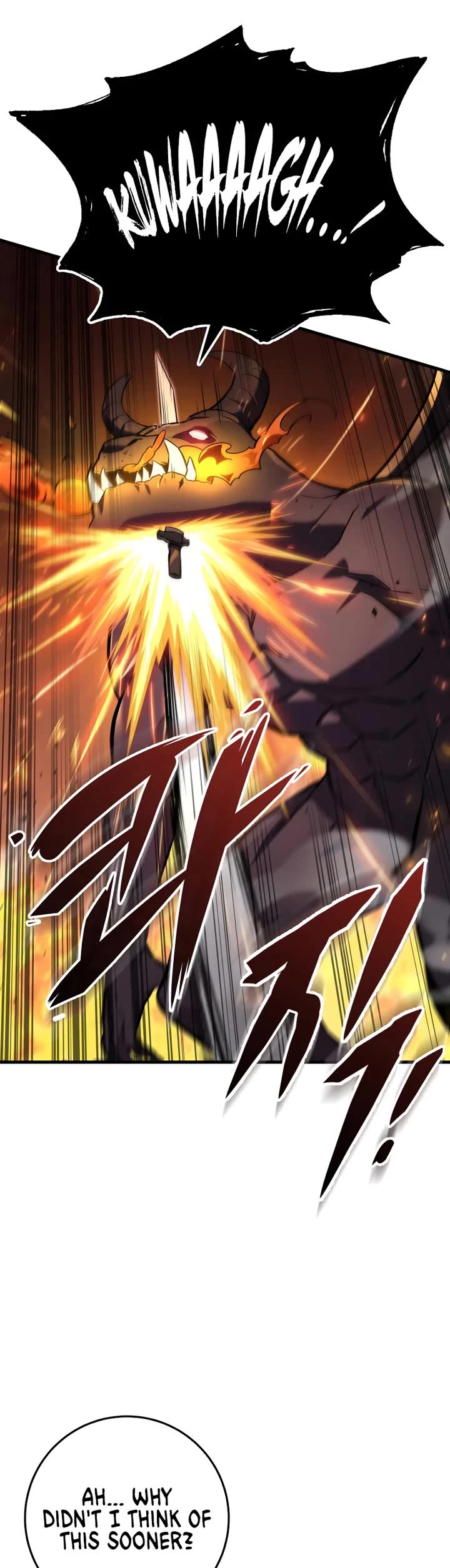 Heavenly Inquisition Sword chapter 122 page 40