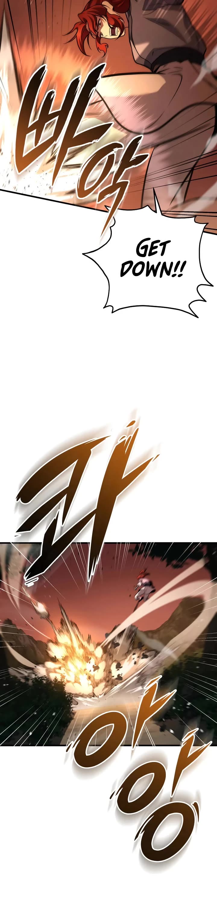 Heavenly Inquisition Sword chapter 122 page 43