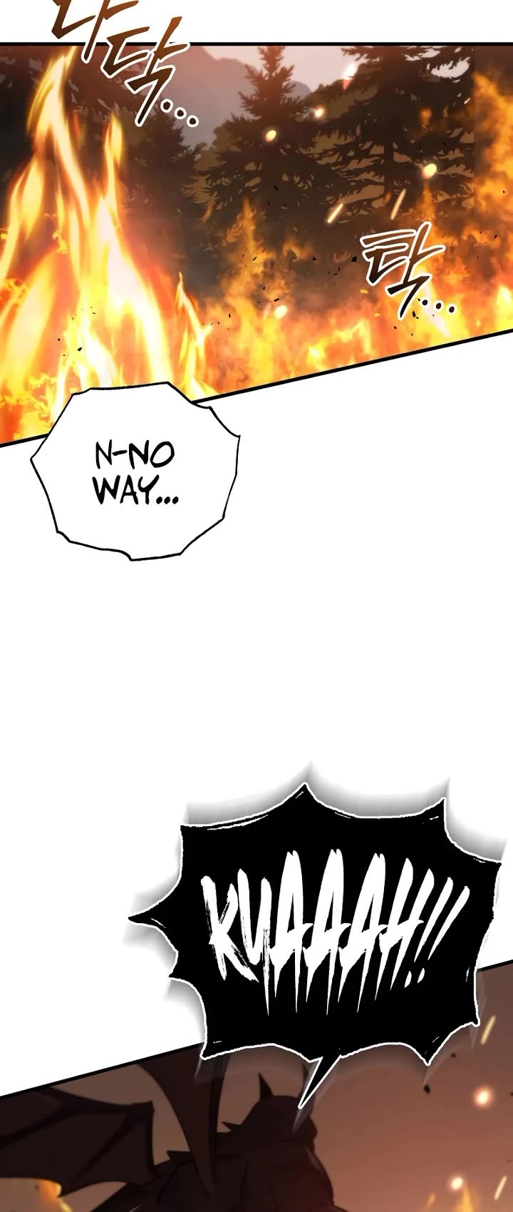 Heavenly Inquisition Sword chapter 122 page 5