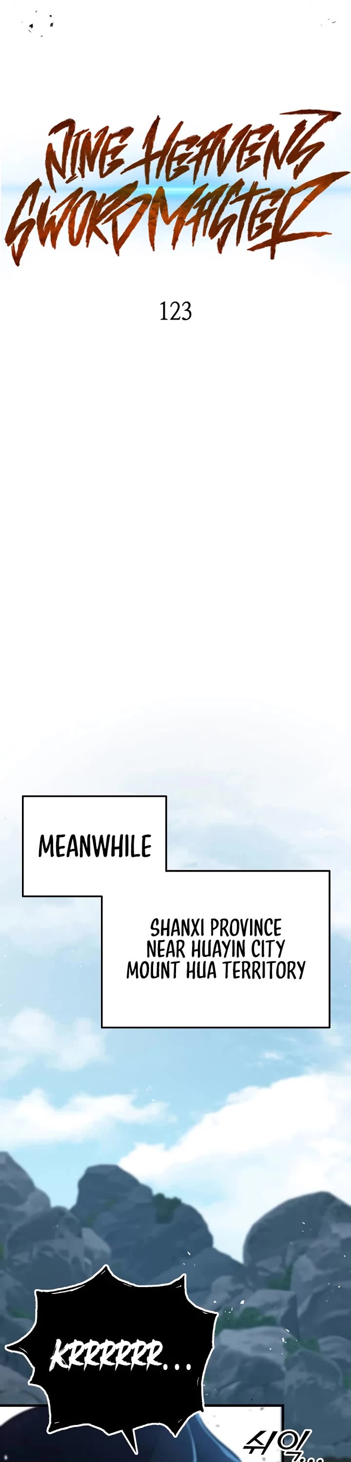 Heavenly Inquisition Sword chapter 123 page 11